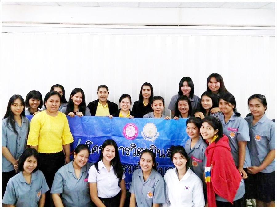 ﻿สำนักงานบังคับคดีจังหวัดนครราชสีมา สาขาพิมาย ลงพื้นที่จัดกิจกรรมโครงการวิตามินสมอง ภายใต้โครงการโรงเรียนยุติธรรมอุปถัมภ์ ณ จังหวัดนครราชสีมา